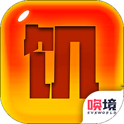 文字饥荒游戏最新版