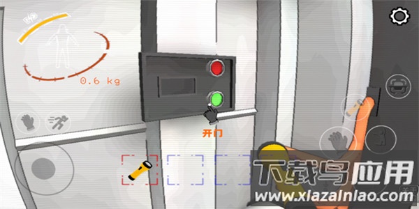 致命公司正版