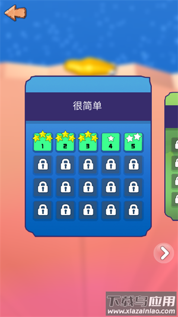 鼻涕虫模拟器官方版