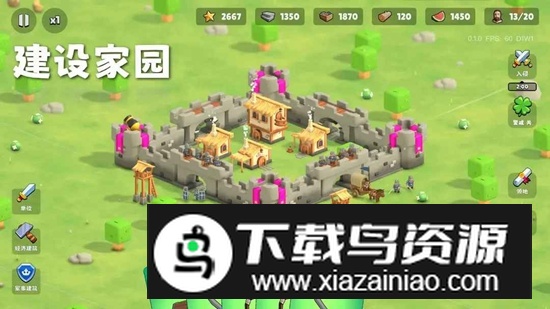 迷雾城堡内置菜单破解版截图1