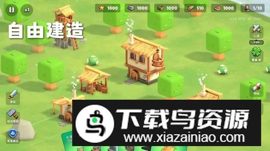 迷雾城堡内置菜单破解版截图3
