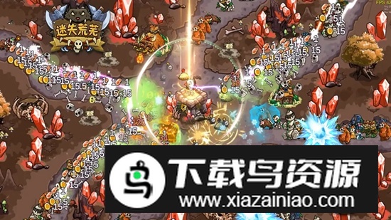 迷失荒芜游戏官方最新版截图1