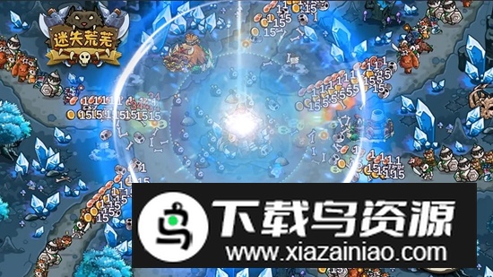 迷失荒芜游戏官方最新版截图3
