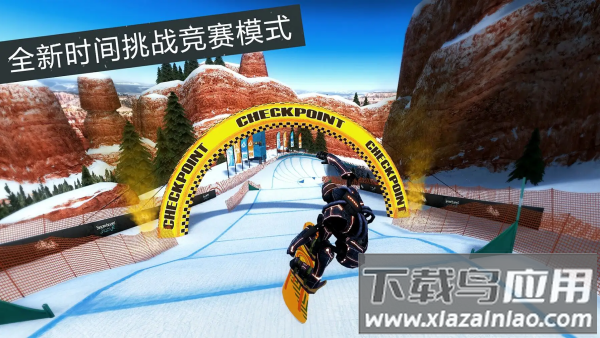 滑雪派对世界巡演游戏截图3