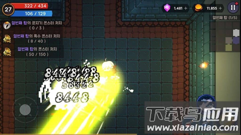 剑士与塔汉化版(Tower And Swords)截图1