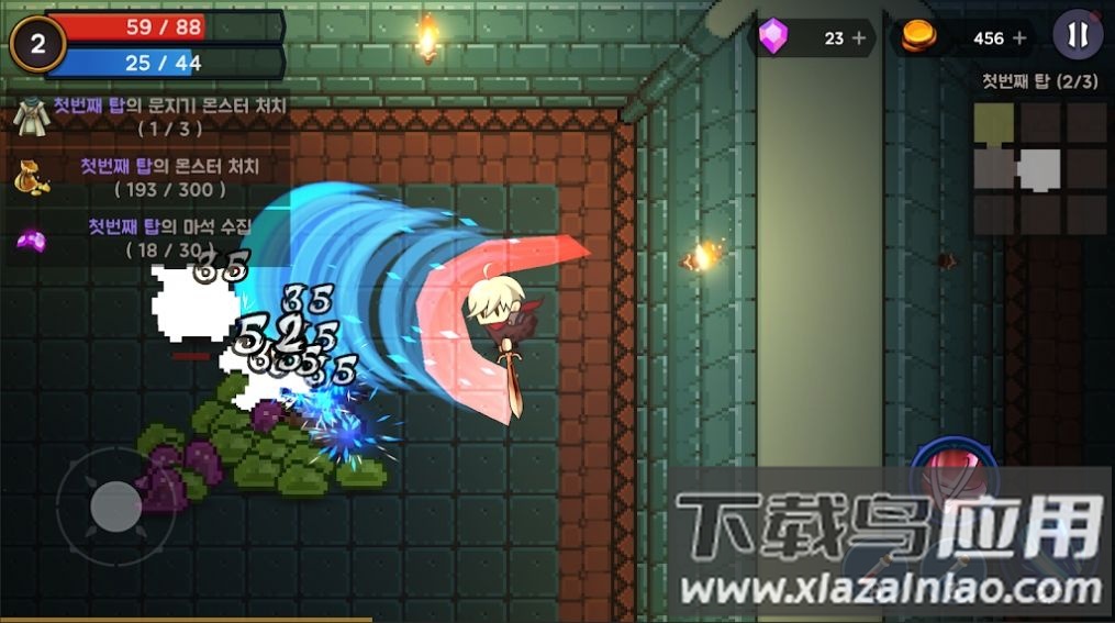 剑士与塔汉化版(Tower And Swords)截图4