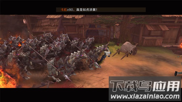群英之战0.1折扣版