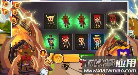 最后的赢家游戏截图3