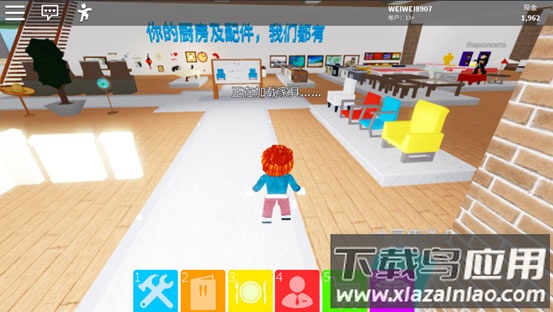 罗布乐思手游国服