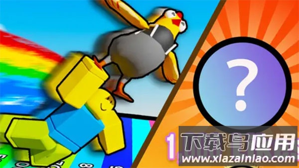 罗布乐思手游国服