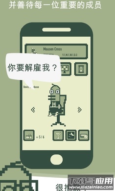 冲鸭科技游戏