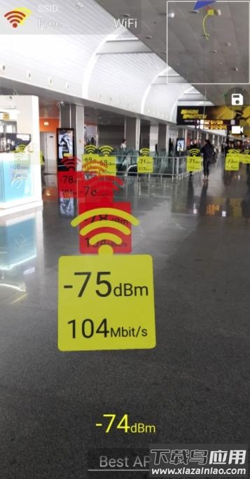 wifi ar app截图2