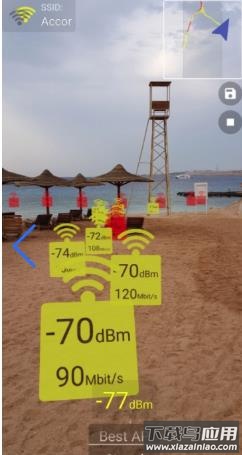 wifi ar app截图3