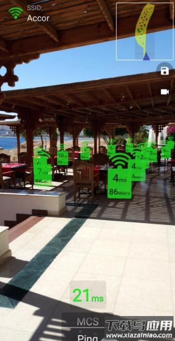 wifi ar app截图4