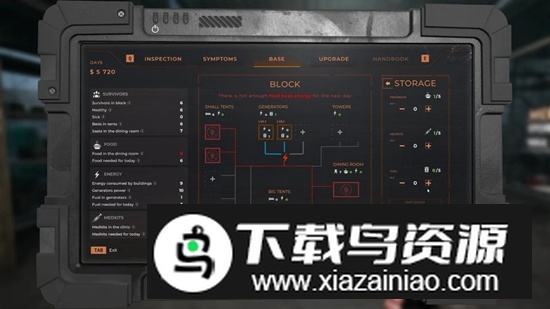 边境丧尸检察官游戏中文版截图3