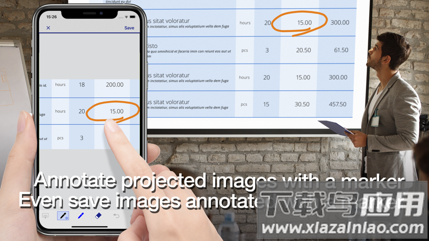 iProjection官方下载截图3