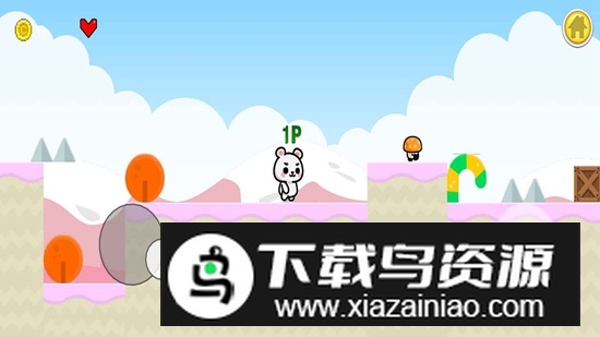 跳跃熊大冒险游戏官方正版截图1