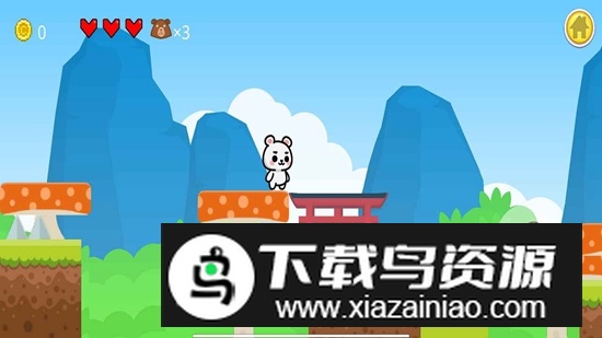 跳跃熊大冒险游戏官方正版截图2