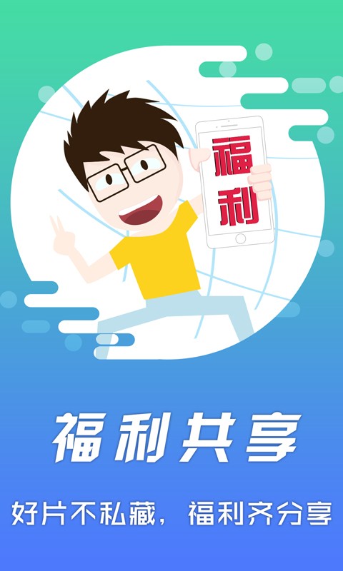 影音先锋2025最新版(xfplay)截图1