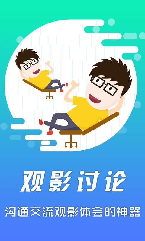 影音先锋2025最新版(xfplay)截图3