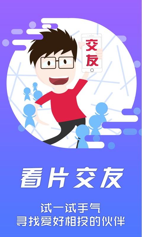 影音先锋2025最新版(xfplay)截图4
