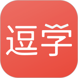 逗学专升本app(之了专升本)