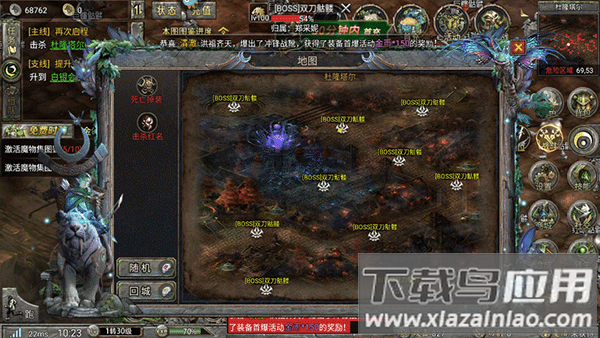 瑭灵纪元0.1折复古传奇手游