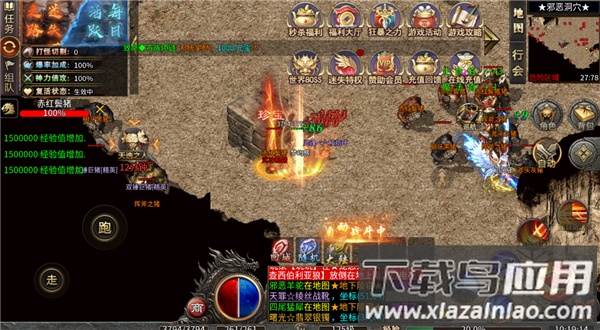 玛雅战纪0.1折版