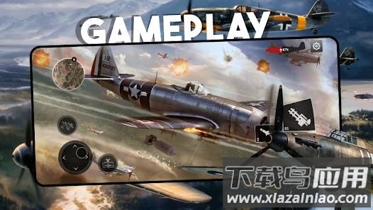 狗斗模拟器DogFight截图4