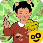 王蓝莓的小卖部官方版
