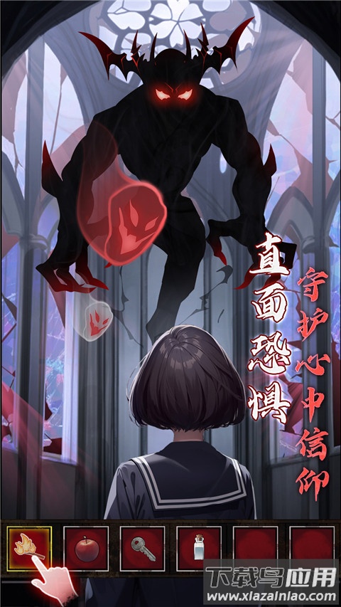 如月车站手游(脱出ゲ`ム きさらぎk)截图1