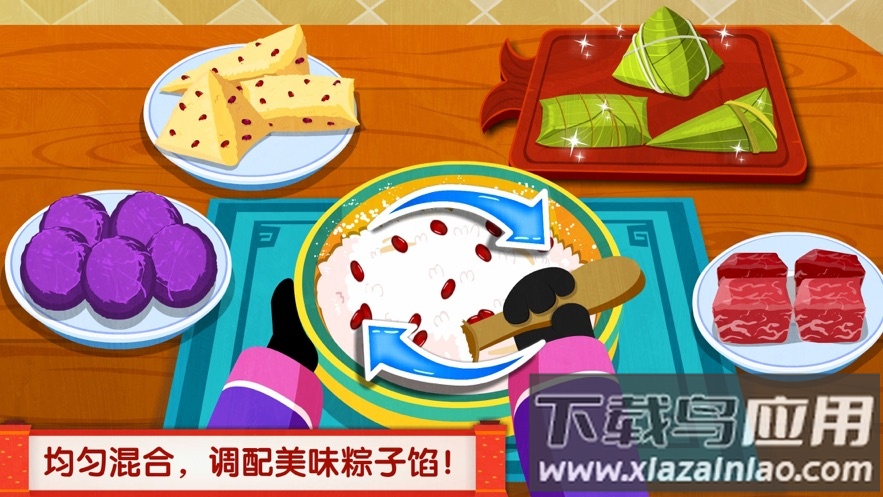 中华美食宝宝巴士下载截图4