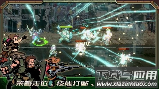 家园异星与猎人下载安装截图2