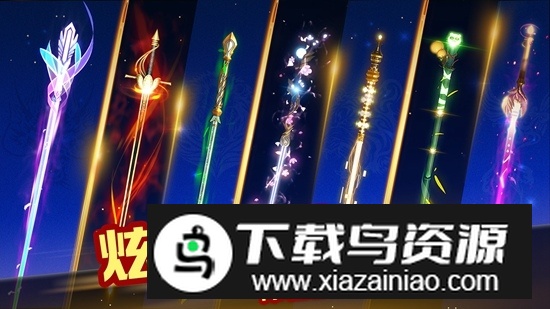 超级台球大师手游九游客户端截图4