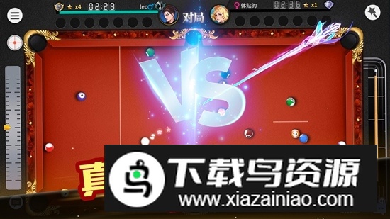 超级台球大师手游九游客户端截图5