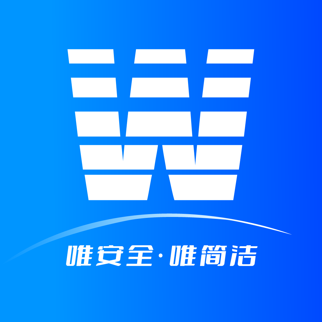 能效充app