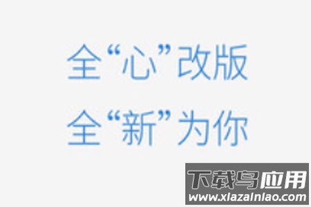 小步外勤官网app