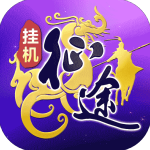 王者征途手游官方版