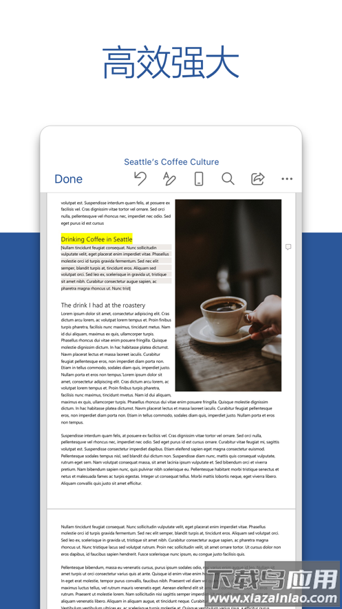 microsoft word手机版下载截图4