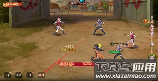 王者对决破解版