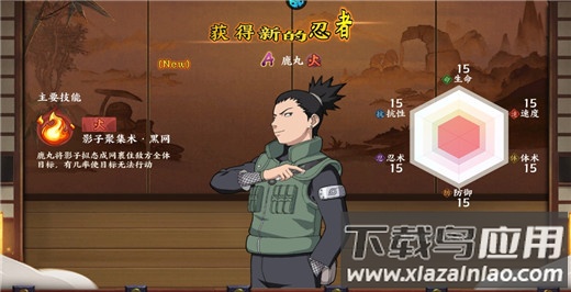 王者对决破解版