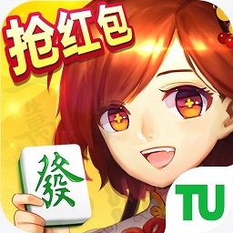 途游麻将手机版