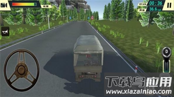 卡车司机真实日记游戏下载截图2