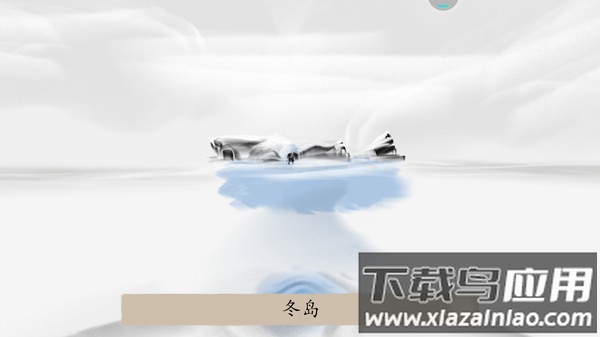 冬蜃楼游戏安卓版下载