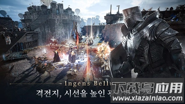 夜鸦韩服游戏(나이트크로우)截图1