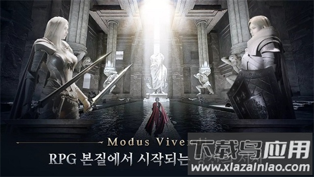 夜鸦手游官方下载(나이트크로우)截图1
