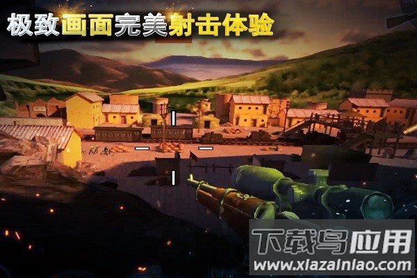 二战狙击游戏截图2
