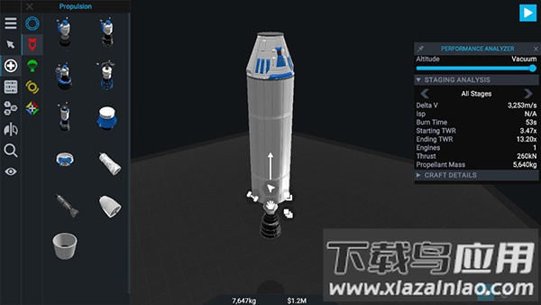 简单火箭2汉化版下载手机版截图2