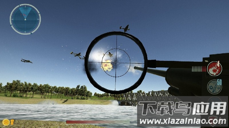 二战1941年晴空万里(AirDefence)截图2