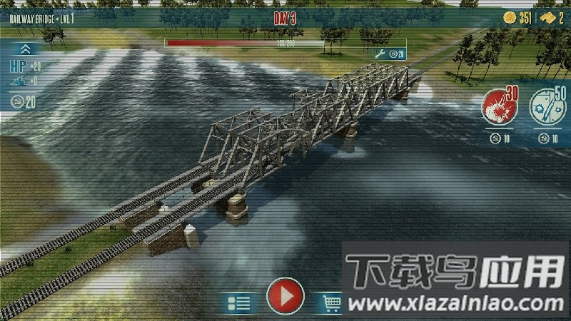 二战1941年晴空万里(AirDefence)截图3